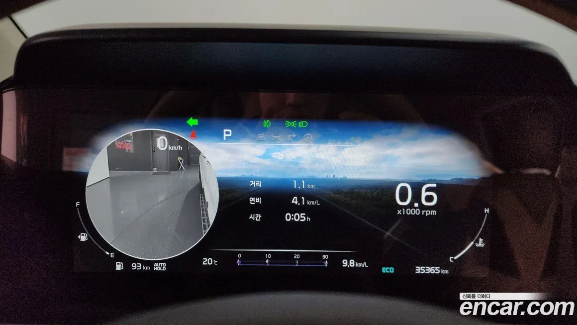 Kia Carnival — фото 7