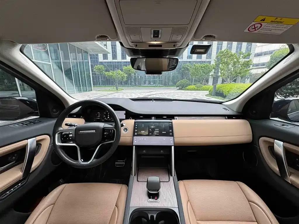 Land Rover Discovery Sport — фото 9