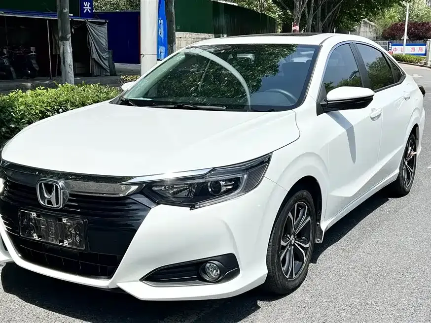 Honda Crider