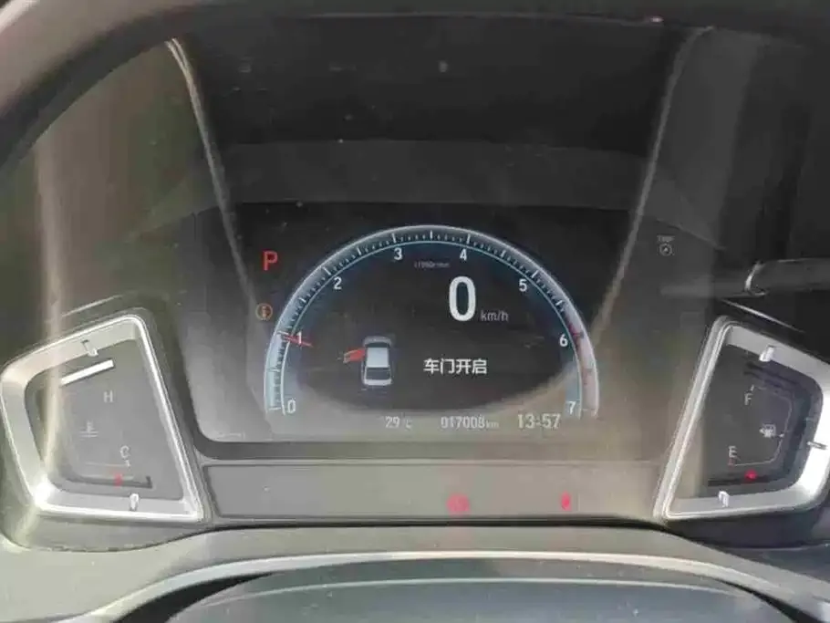 Honda Crider 2021 из CN, фото 2