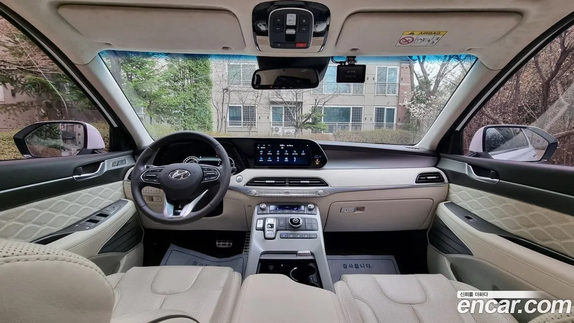 Hyundai Palisade — фото 6