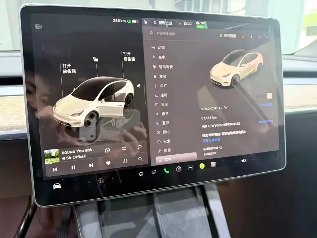 Tesla Model Y — фото 2