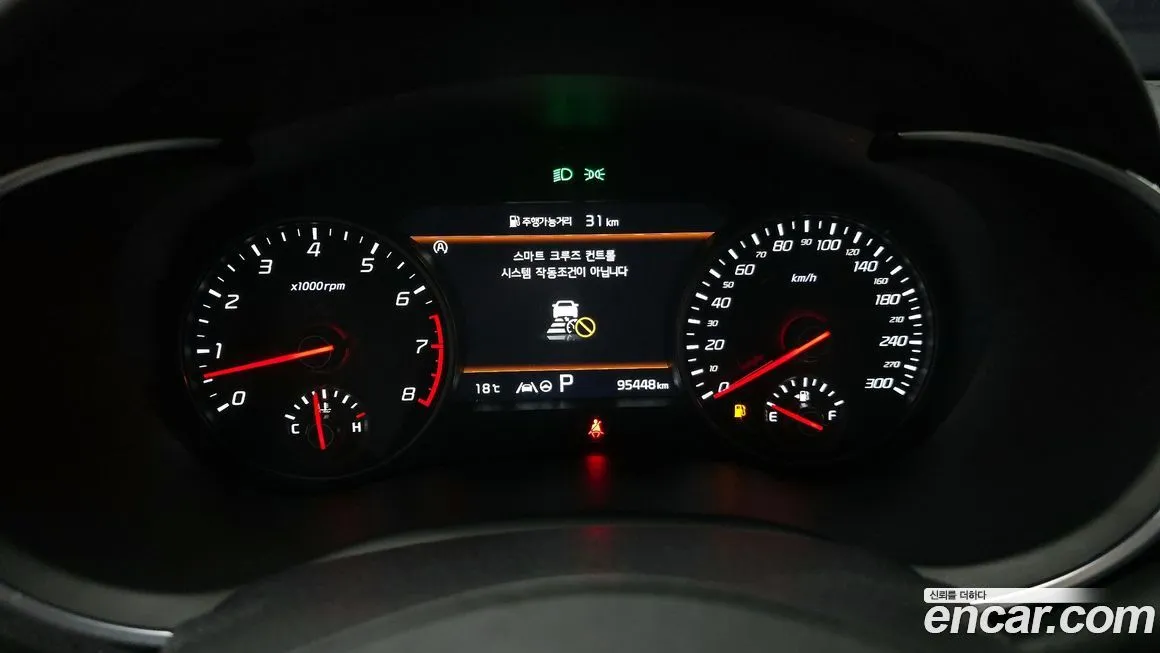 Kia Stinger 2022 из KR, фото 3