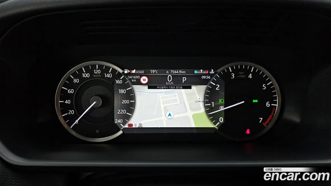 Land Rover Discovery 2023 из KR, фото 3