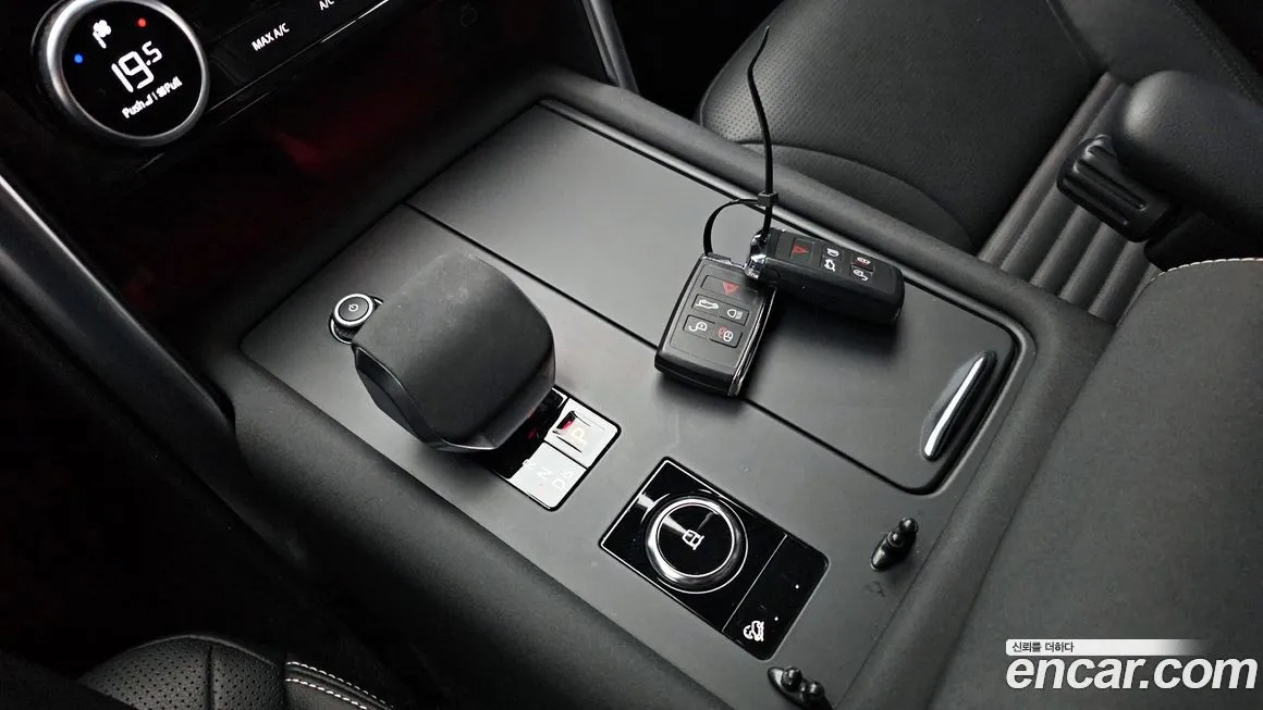 Land Rover Discovery 2023 из KR, фото 9