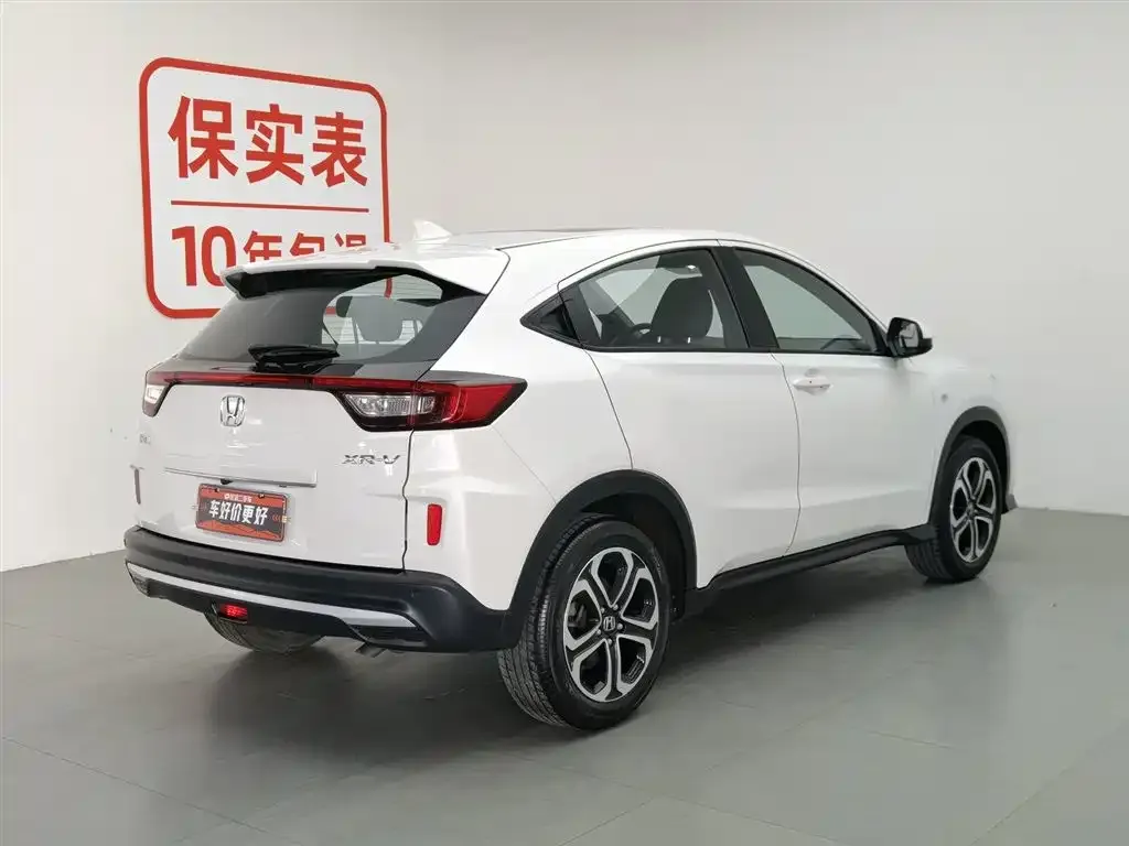 Honda XR-V 2021 из CN, фото 4