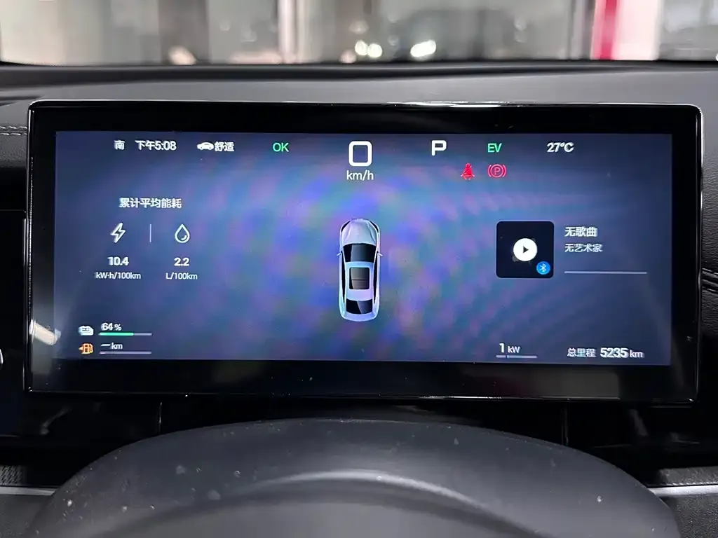 BYD Seal 06 — фото 2