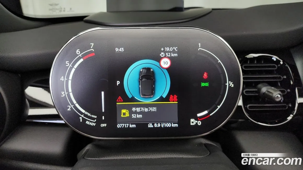 Mini Cooper Convertible 2024 из KR, фото 10