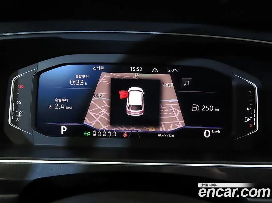Volkswagen Tiguan 2023 из KR, фото 3