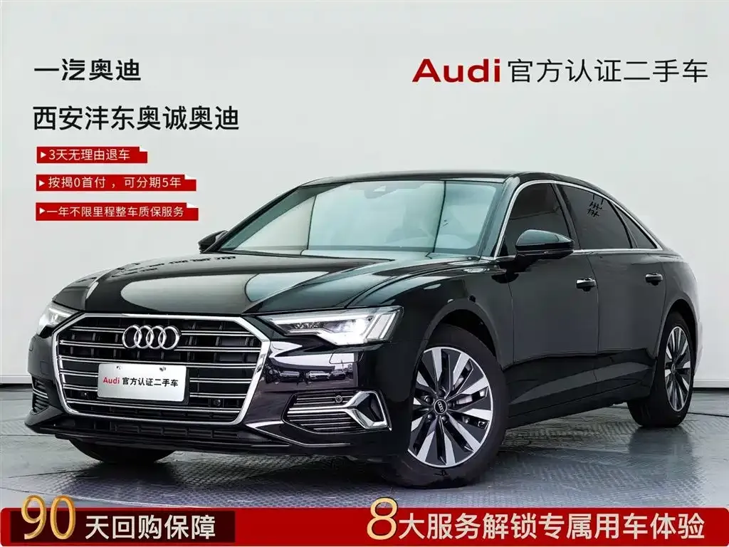 Audi A6L — фото 1