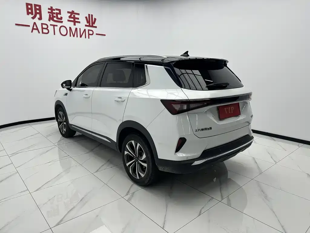 Wuling Xingchen 2022 из CN, фото 2
