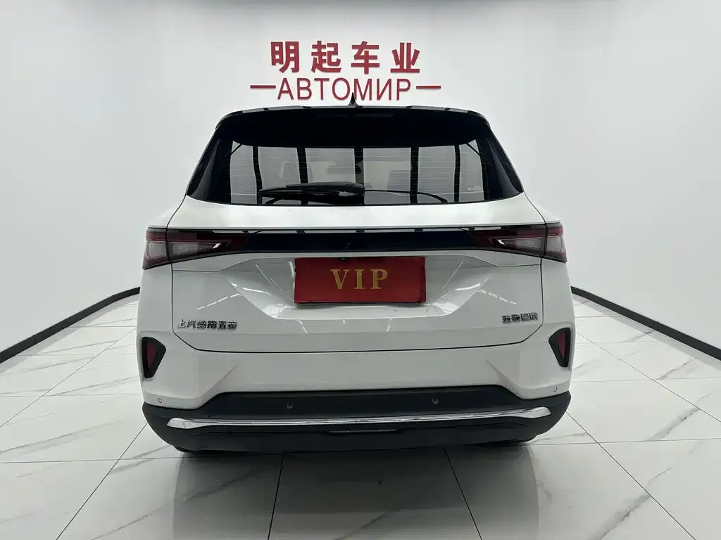 Wuling Xingchen 2022 из CN, фото 5