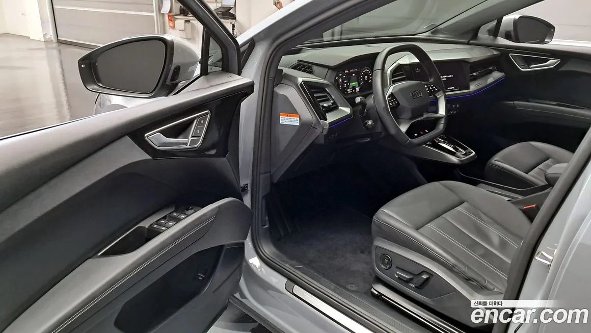 Audi Q4 e-tron 2023 из KR, фото 9