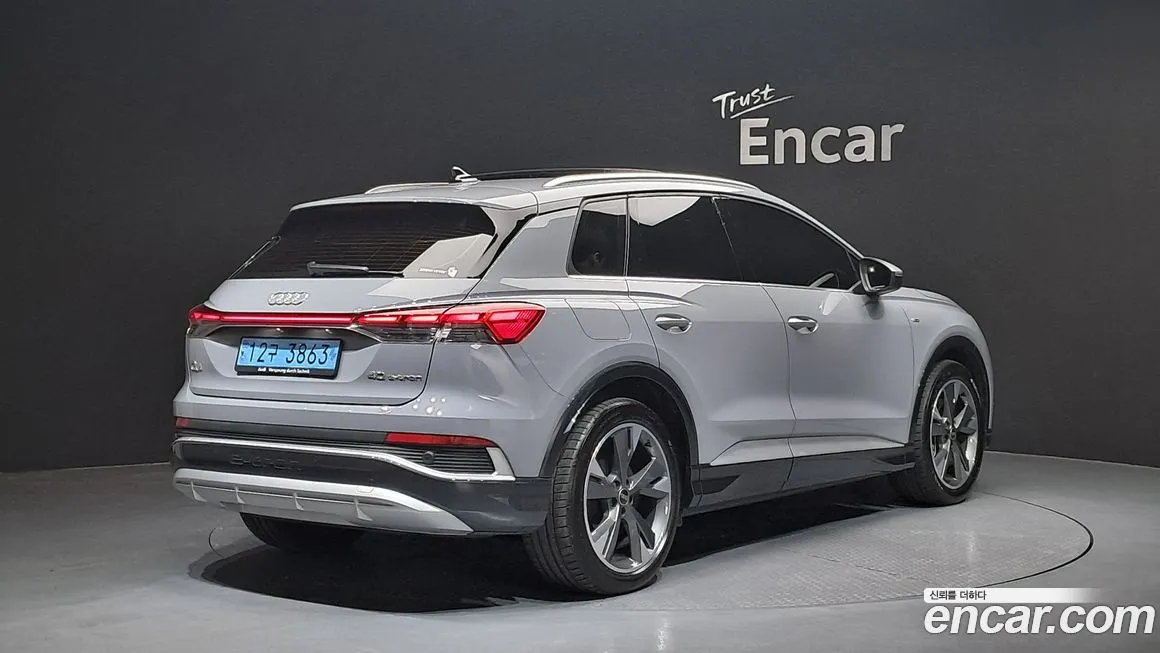 Audi Q4 e-tron 2023 из KR, фото 5
