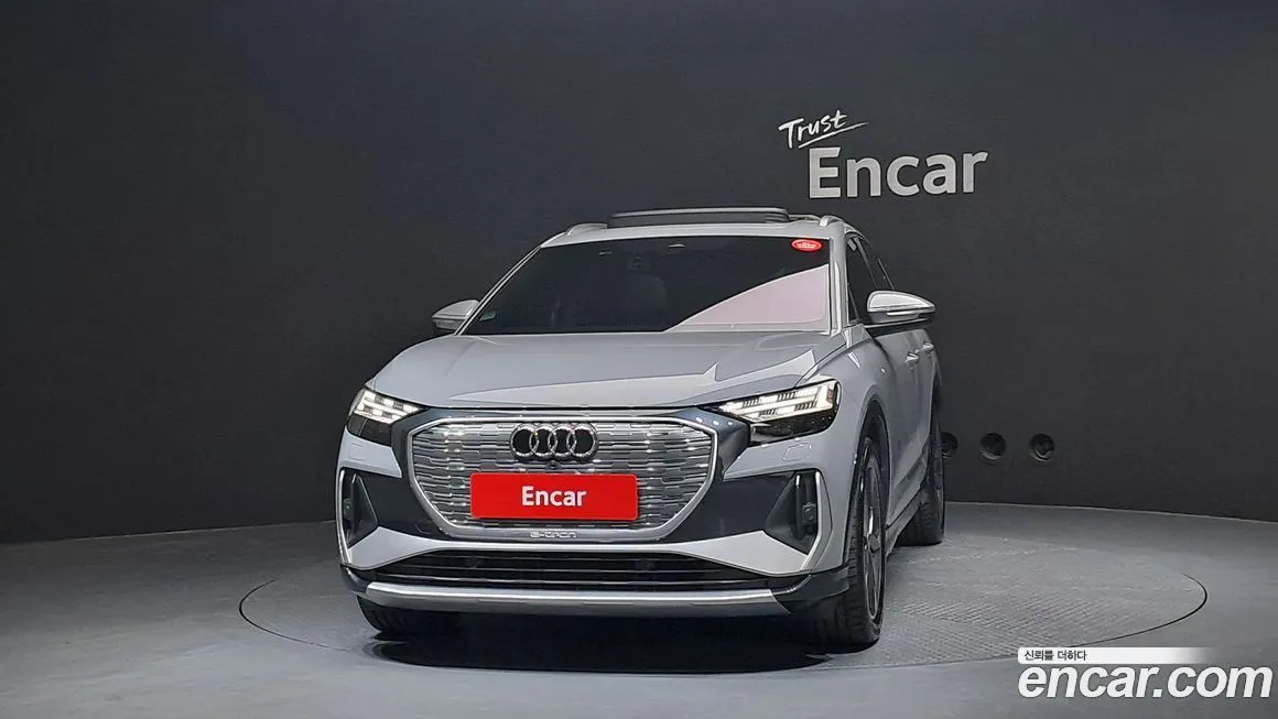 Audi Q4 e-tron 2023 из KR, фото 7