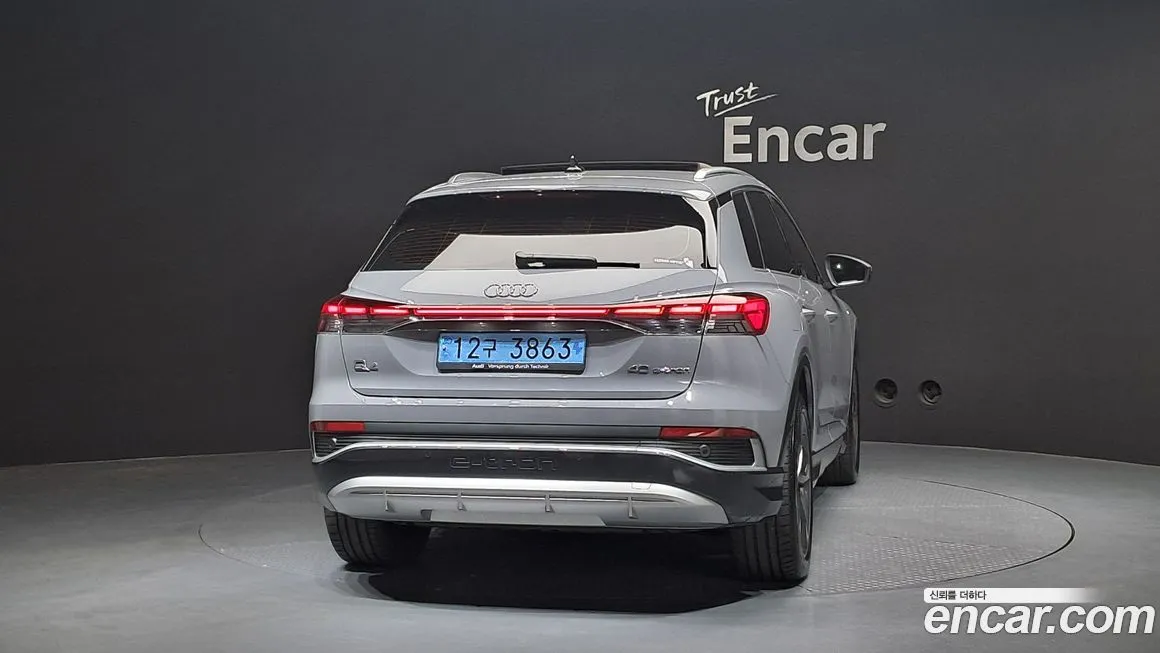 Audi Q4 e-tron 2023 из KR, фото 3