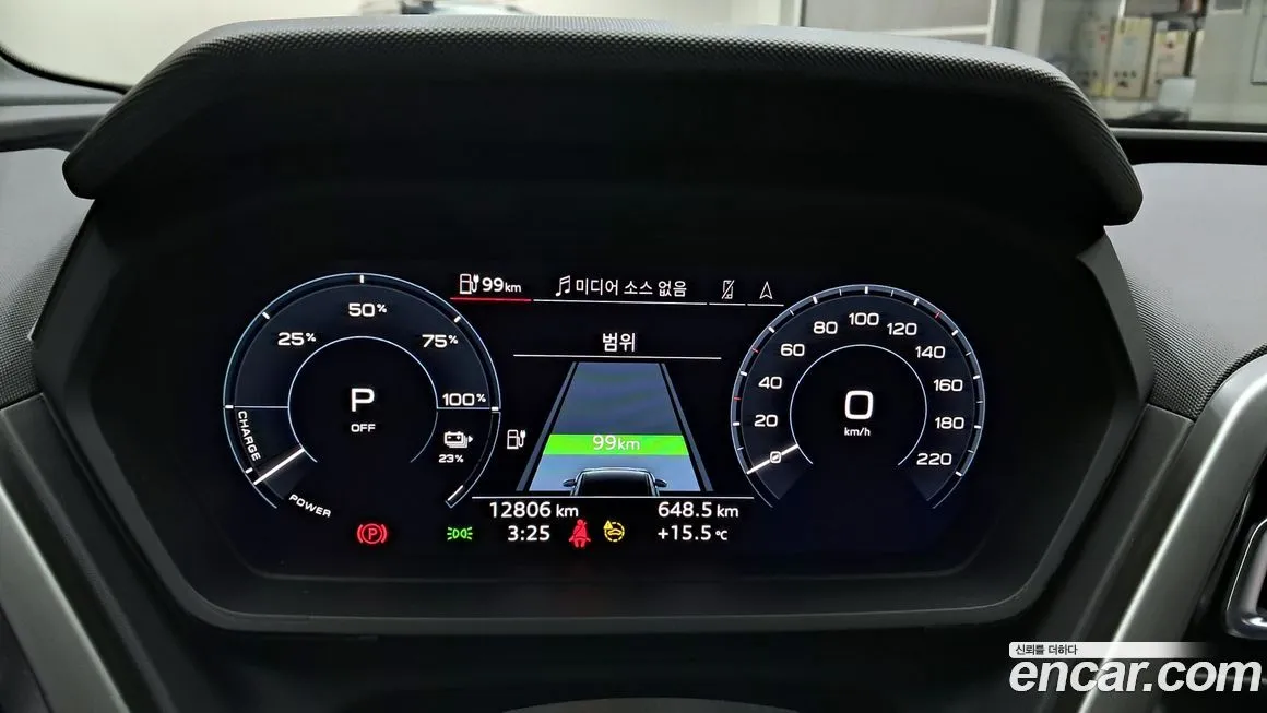Audi Q4 e-tron 2023 из KR, фото 2