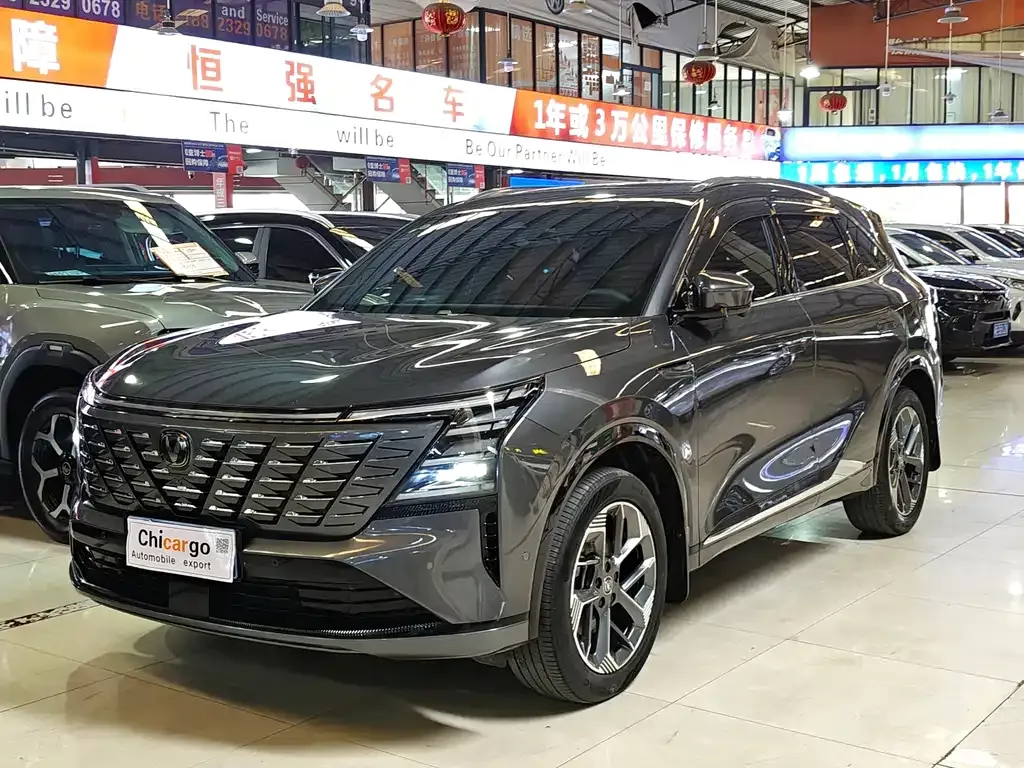 Changan CS75PLUS — фото 1
