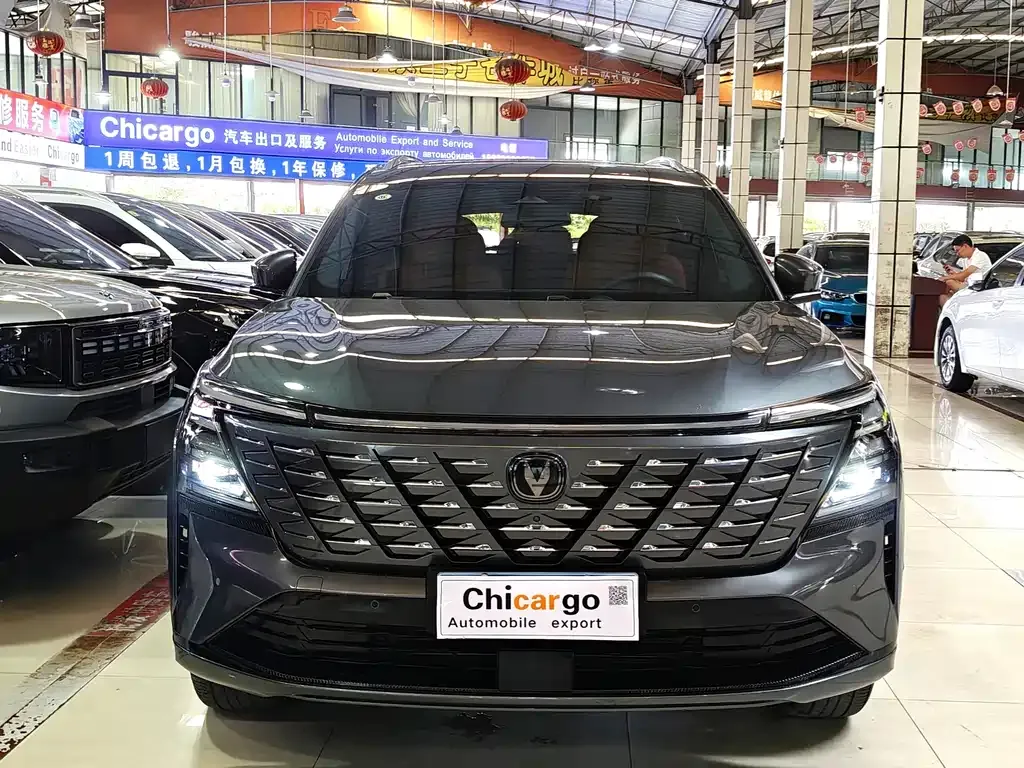 Changan CS75PLUS — фото 9