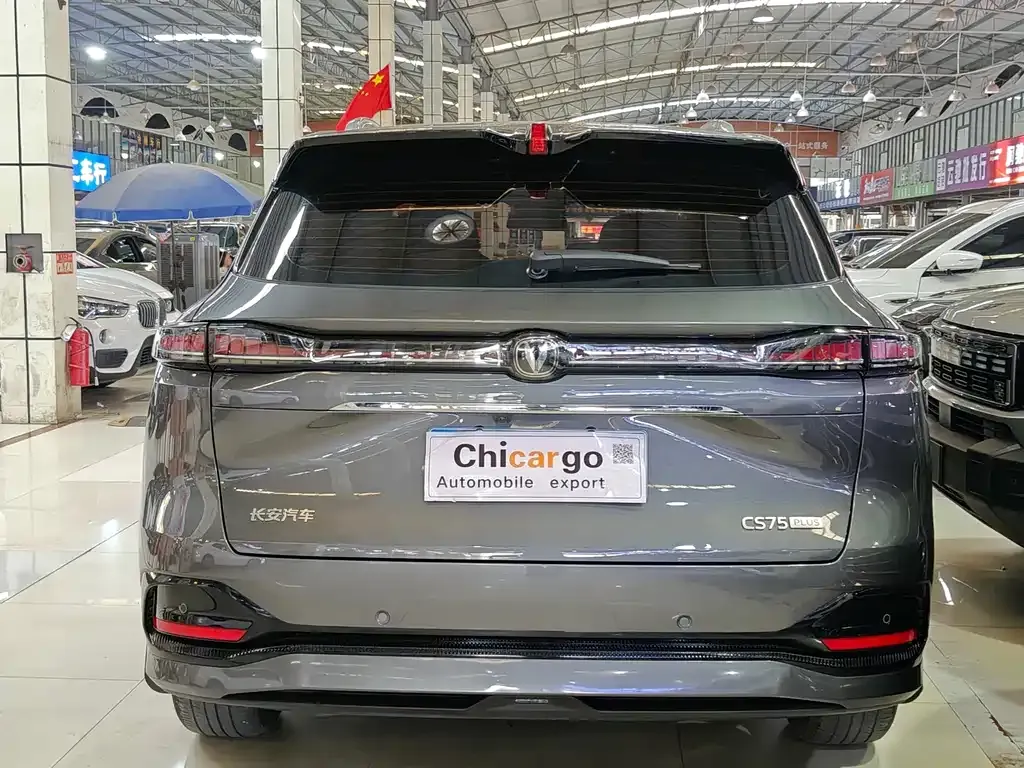 Changan CS75PLUS — фото 7
