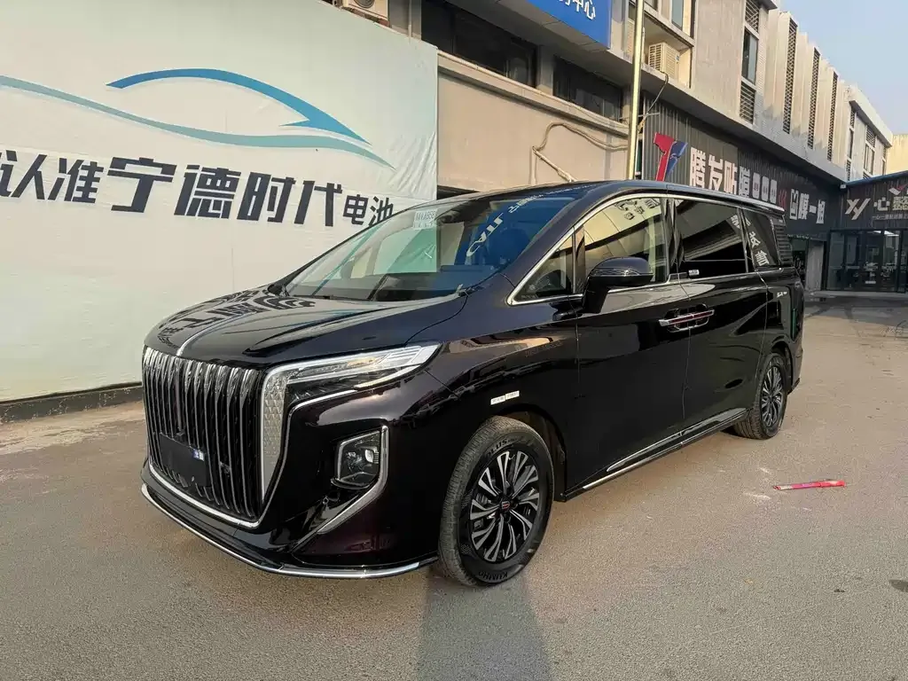 Hongqi HQ9 PHEV