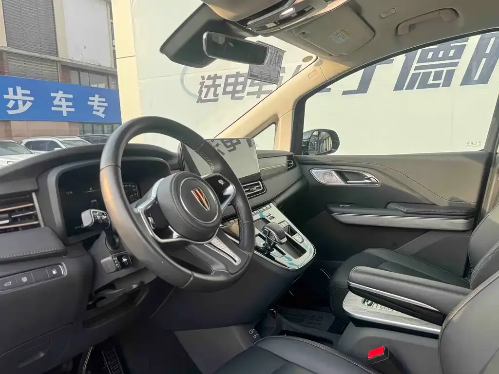 Hongqi HQ9 PHEV 2024 из CN, фото 6