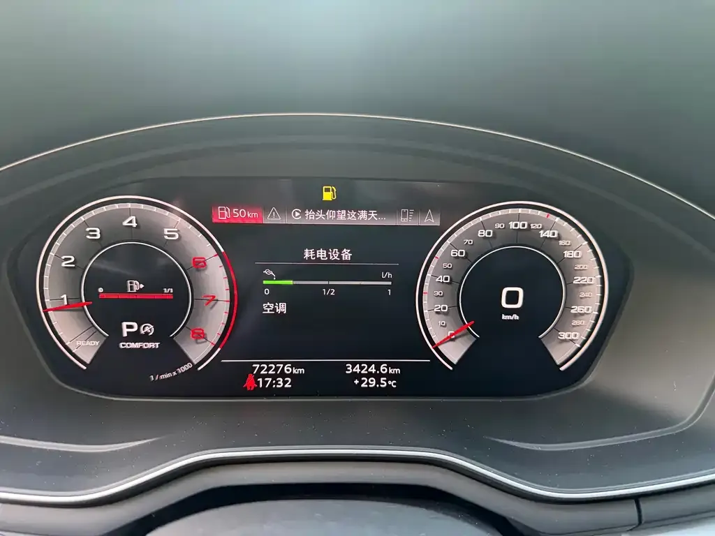 Audi A4L 2021 из CN, фото 2