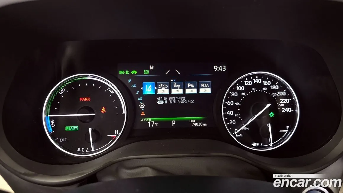 Toyota Sienna 2022 из KR, фото 7