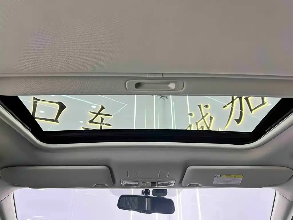 Mitsubishi Outlander — фото 9