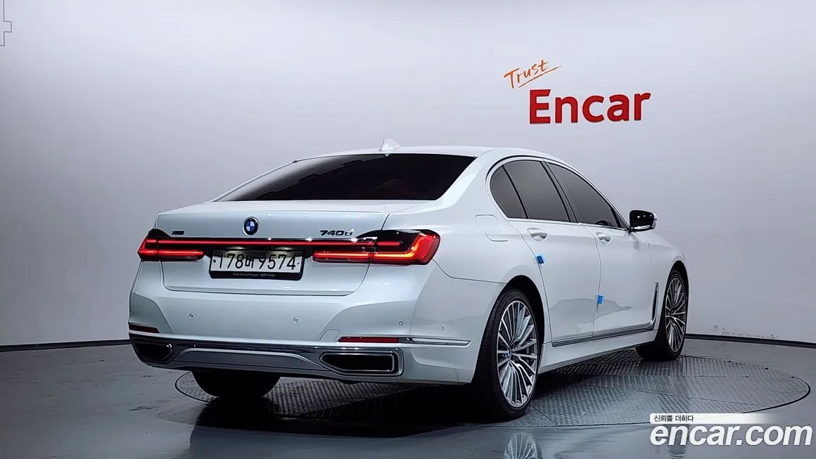 BMW 7-Series 2022 из KR, фото 4