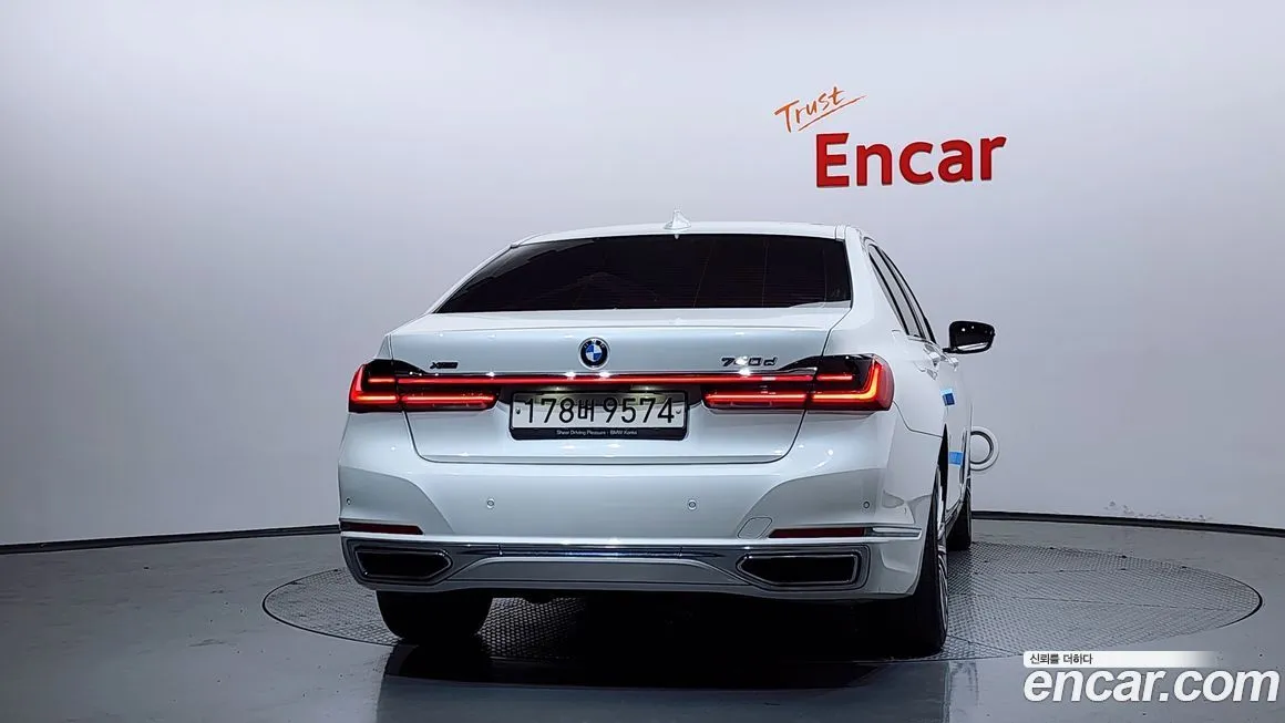 BMW 7-Series 2022 из KR, фото 2
