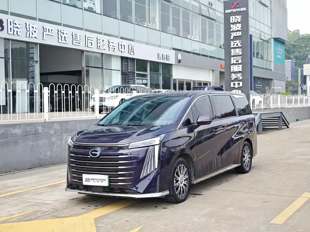 GAC Motor Trumpchi E9