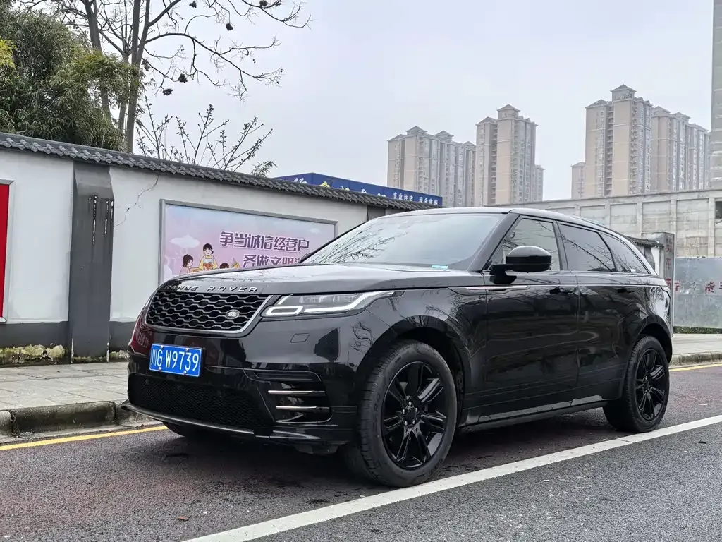Land Rover Velar