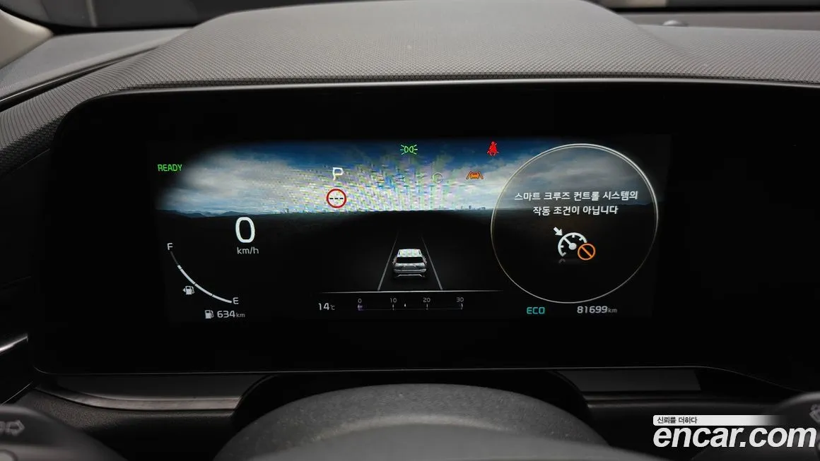Kia Niro 2022 из KR, фото 2