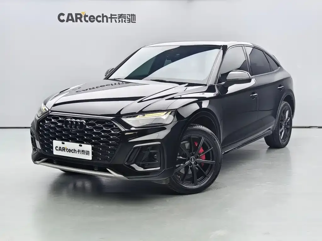 Audi Q5L Sportback