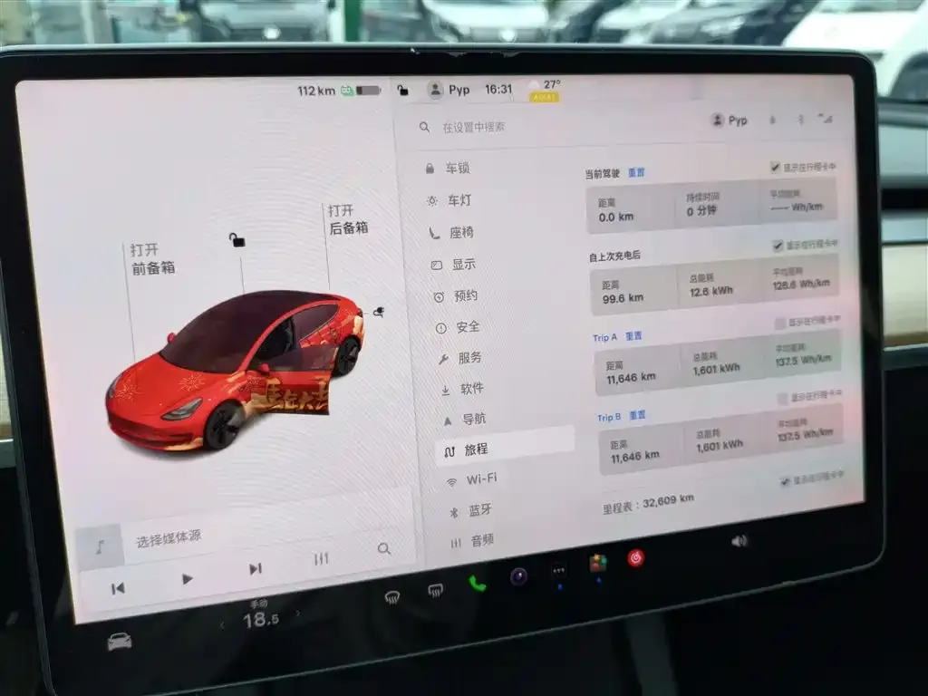 Tesla Model 3 — фото 10