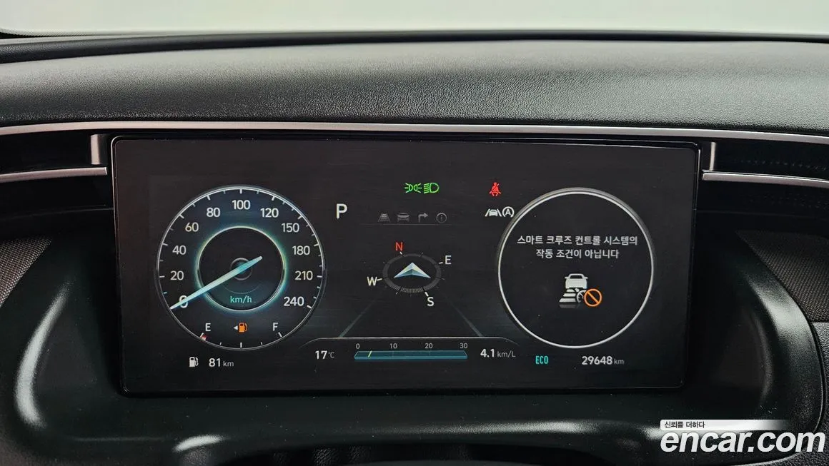 Hyundai Tucson — фото 6