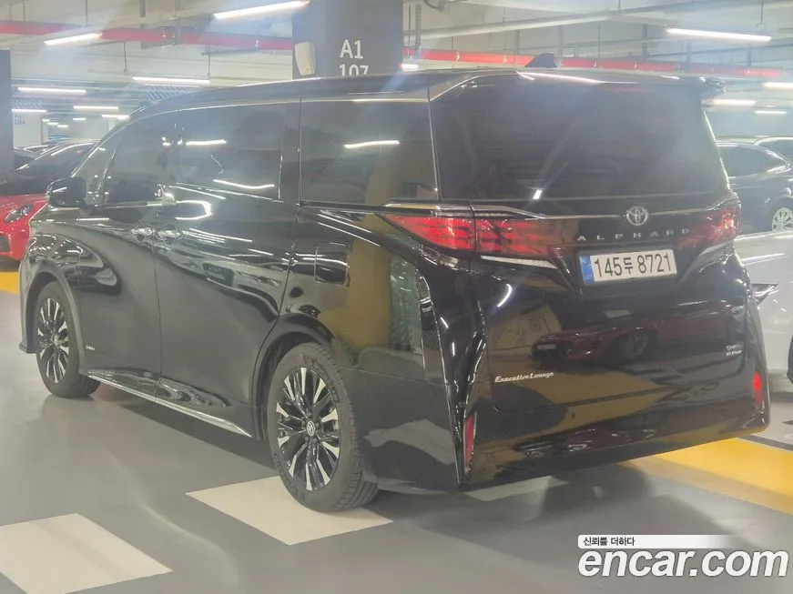Toyota Alphard 2024 из KR, фото 3