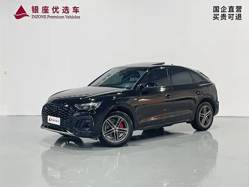 Audi Q5L Sportback — фото 1