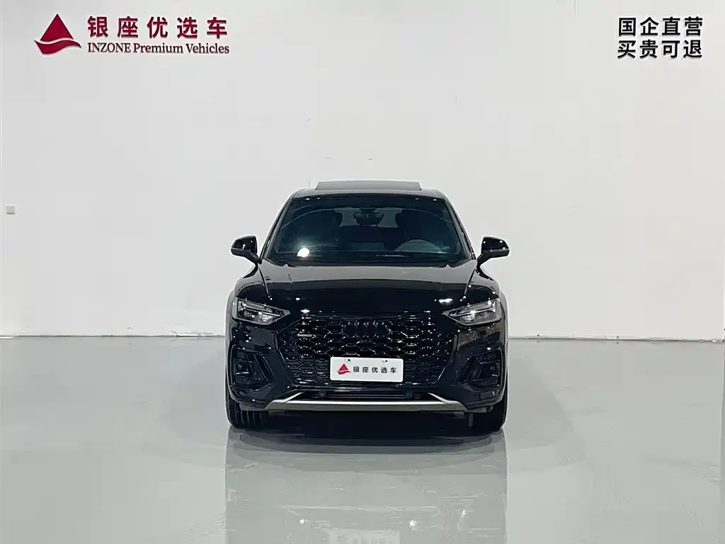 Audi Q5L Sportback — фото 2