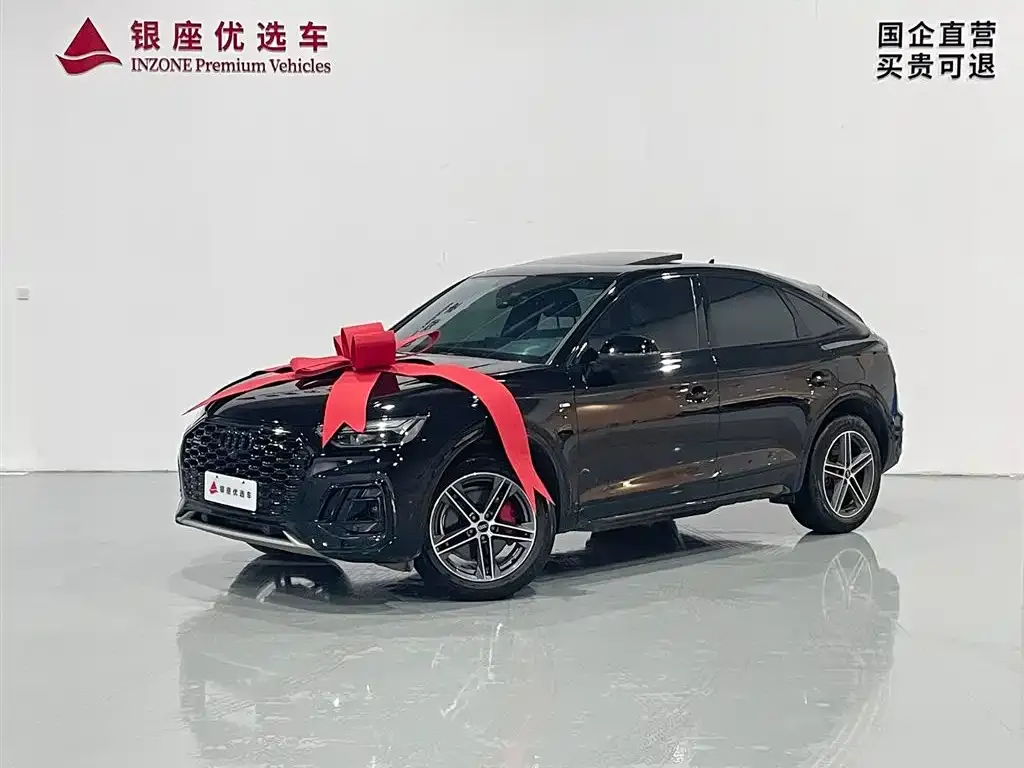 Audi Q5L Sportback — фото 9