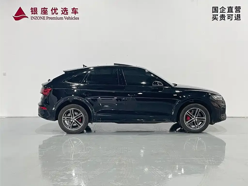 Audi Q5L Sportback — фото 4
