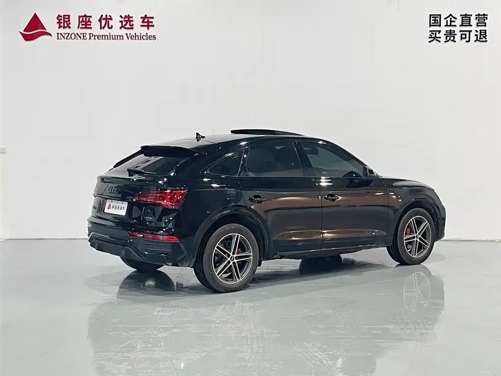 Audi Q5L Sportback — фото 3
