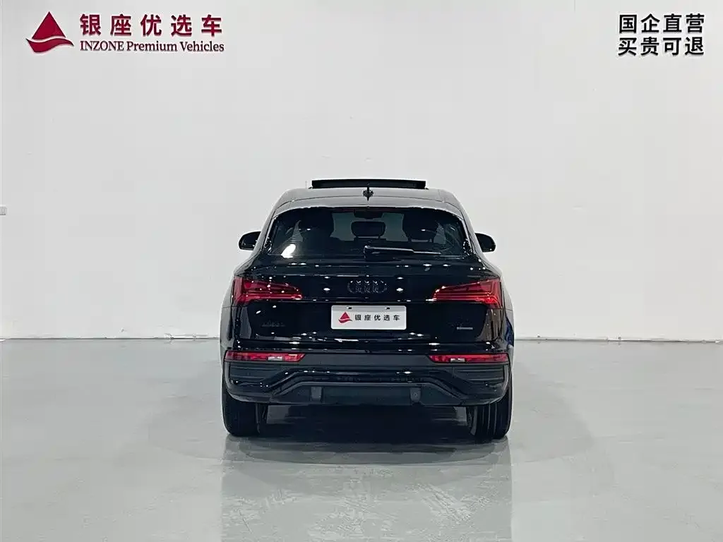 Audi Q5L Sportback — фото 5
