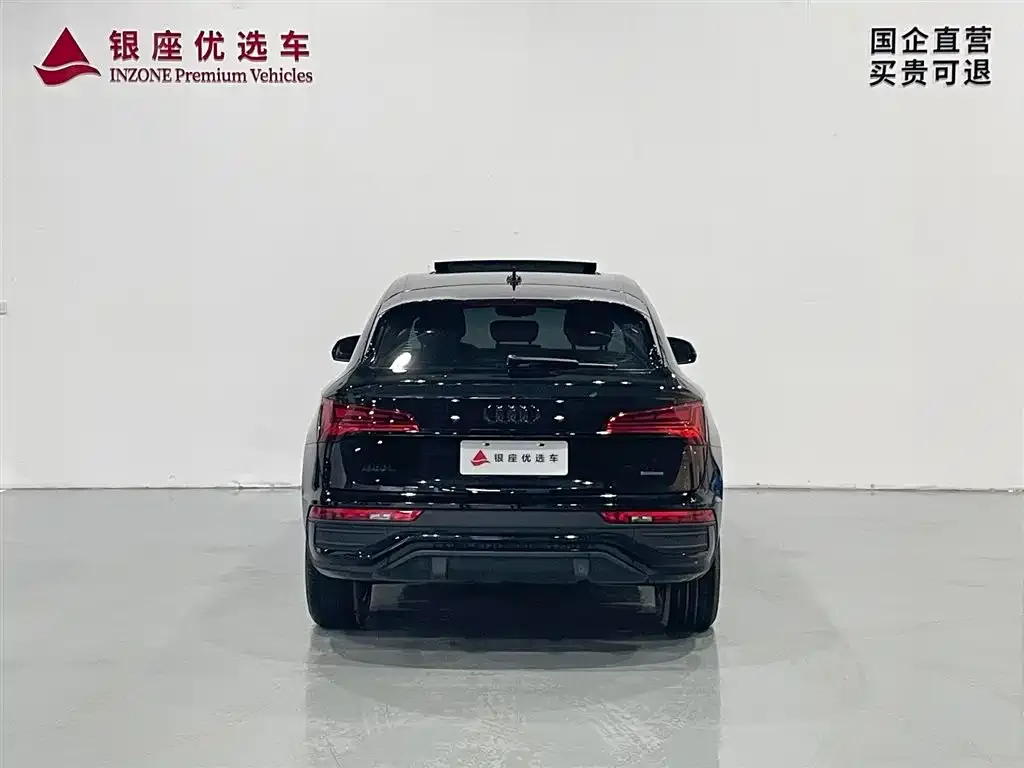 Audi Q5L Sportback — фото 6