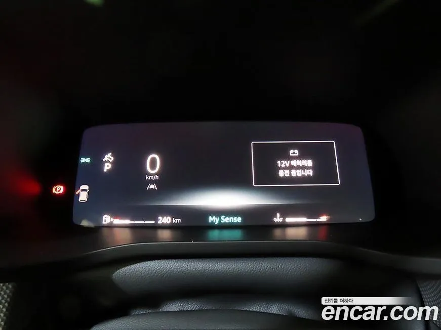 Renault Korea (Samsung) Arkana 2026 из KR, фото 2