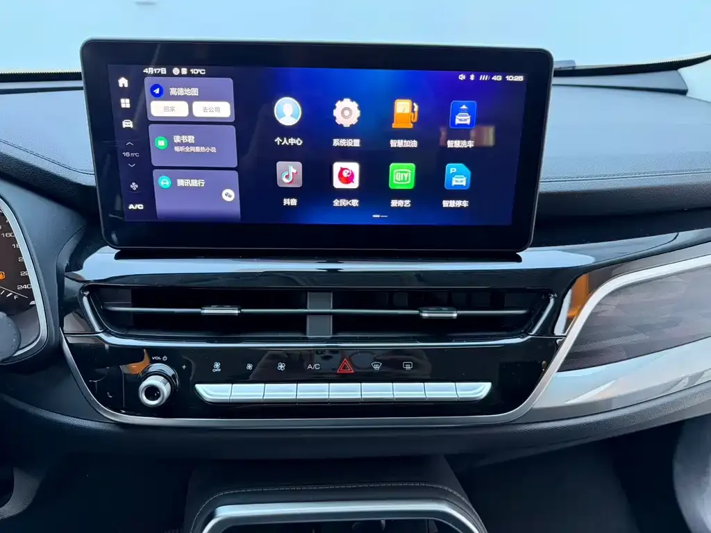 Haval H6 — фото 10