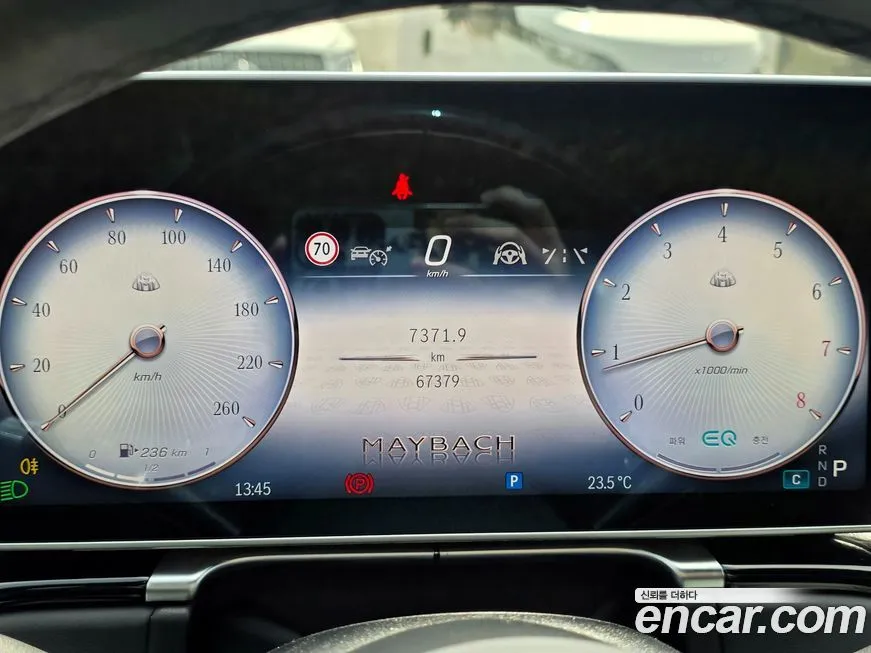 Mercedes-Benz S-Class 2022 из KR, фото 8