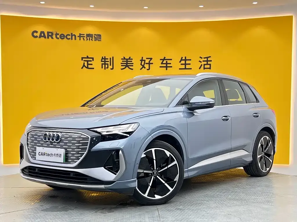 Audi Q4 e-tron 2024 из CN, фото 1