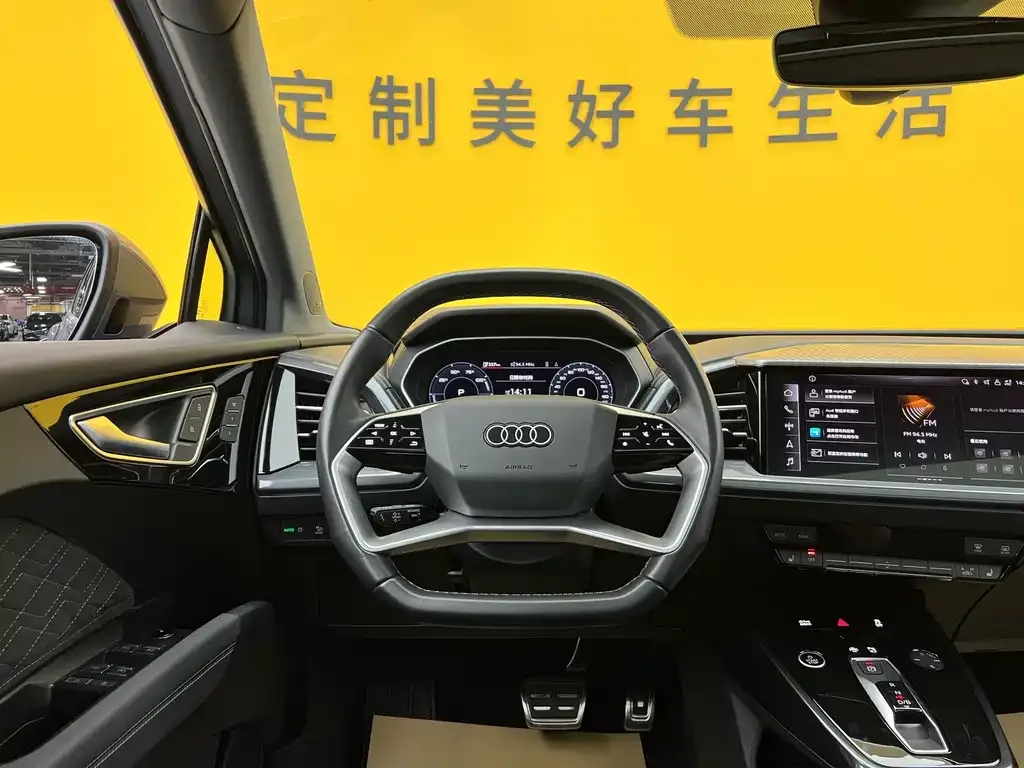 Audi Q4 e-tron 2024 из CN, фото 4